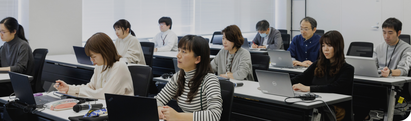 博士前期(修士)課程