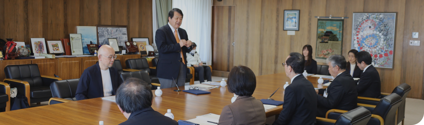 自治体・大学の方