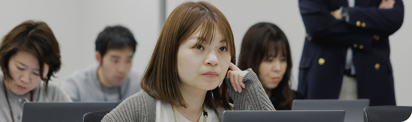 博士前期(修士)課程