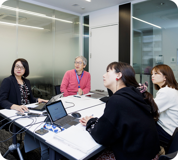 学びがここに。